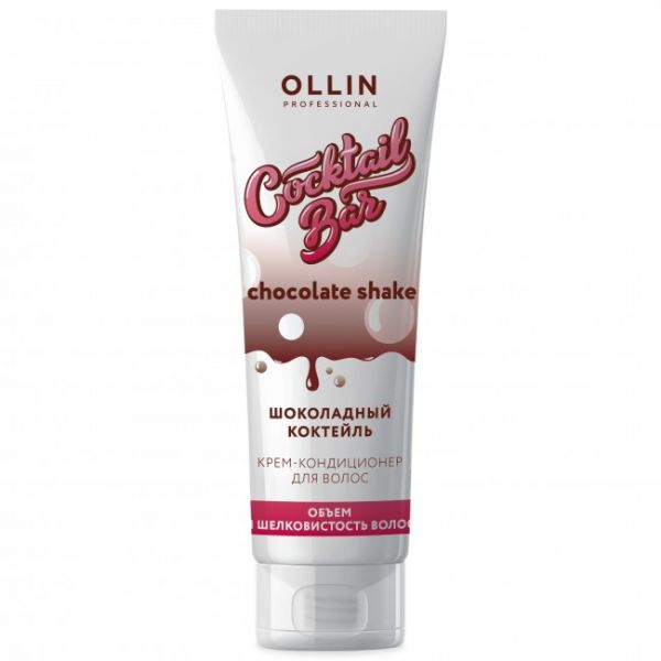 Cream-conditioner for hair "Chocolate Cocktail" Cocktail Bar OLLIN 250 ml